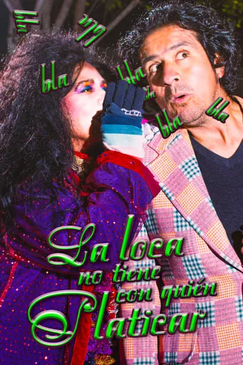 Crazy Wordy Lonely Lady movie poster - Rated 8/10