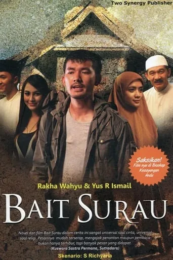 Bait Surau movie poster - Entertainment content