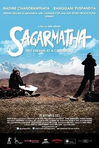 Sagarmatha movie poster - Entertainment content