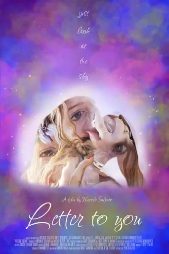 Letter to You movie poster - Entertainment content