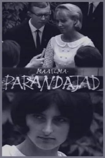 Maailmaparandajad movie poster - Entertainment content