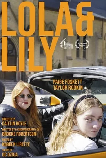 Lola & Lily movie poster - Entertainment content