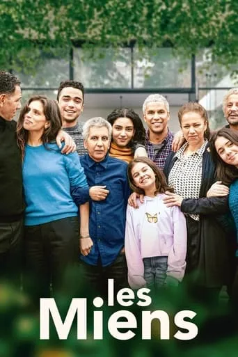 Our Ties movie poster - Rated 6.4/10