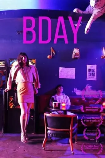 BDAY movie poster - Rated 6/10