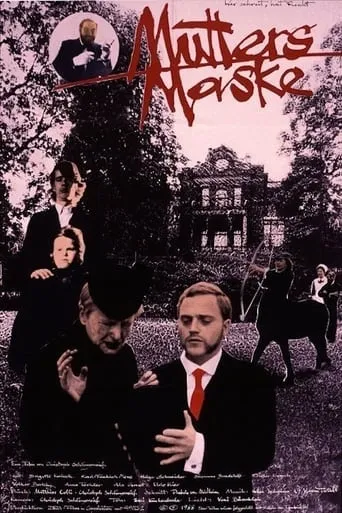 Mother's Mask movie poster - Rated 4.714/10