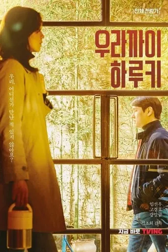 Back to the Hong Kong movie poster - Entertainment content
