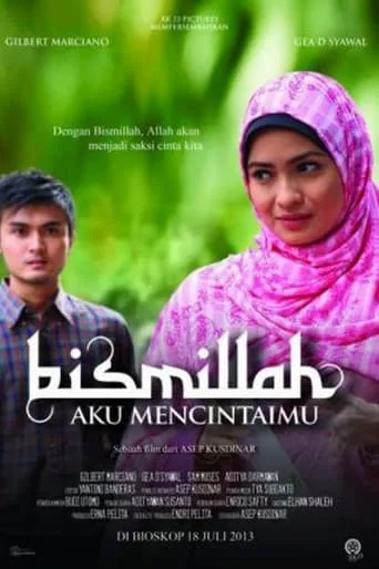 Bismillah Aku Mencintaimu movie poster - Entertainment content