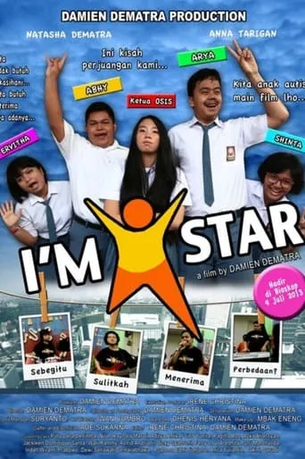 I’m Star movie poster - Entertainment content