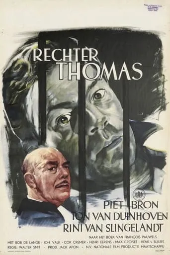 Judge Thomas movie poster - Entertainment content