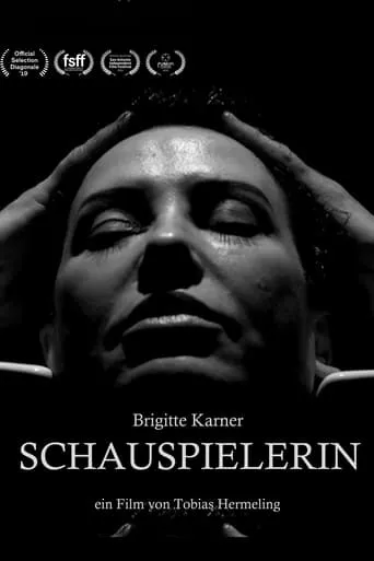 Schauspielerin movie poster - Entertainment content