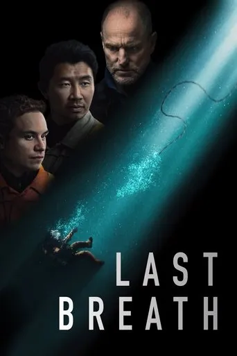 Last Breath movie poster - Rated 6.901/10