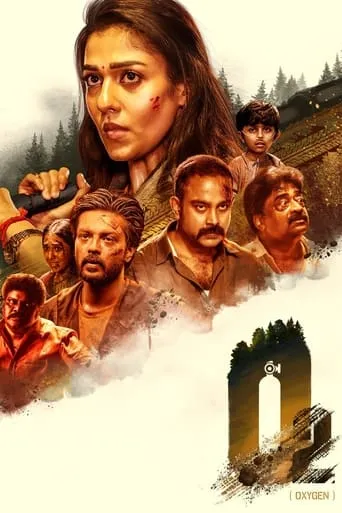 O2 movie poster - Rated 4.6/10