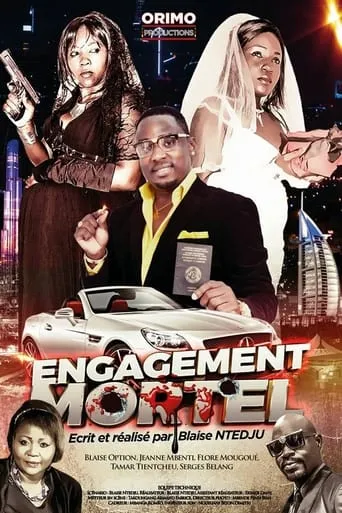 Engagement Mortel movie poster - Entertainment content