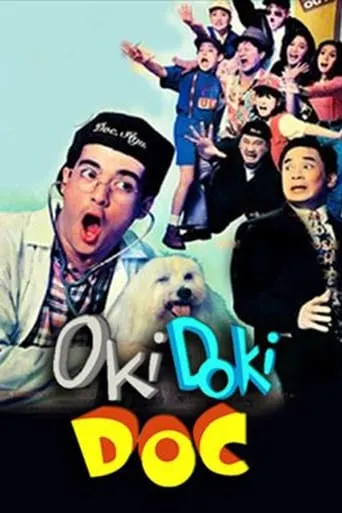 Oki Doki Doc: The Movie movie poster - Rated 7/10