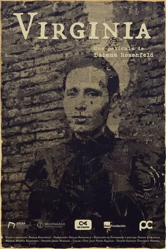 Virginia movie poster - Entertainment content