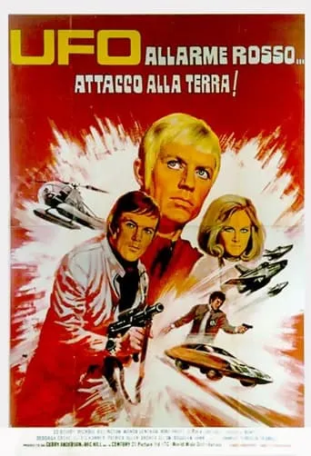 UFO: Red alert... Attack on Earth! movie poster - Rated 6/10