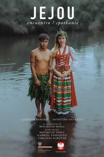 Jejou movie poster - Rated 6/10