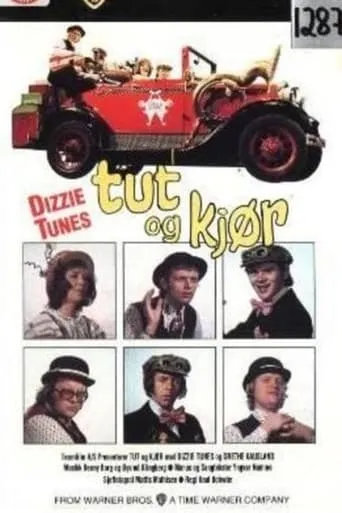 Tut og kjør movie poster - Entertainment content