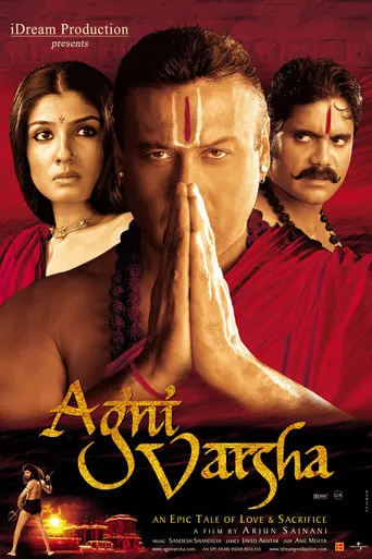 Agni Varsha movie poster - Rated 3.3/10