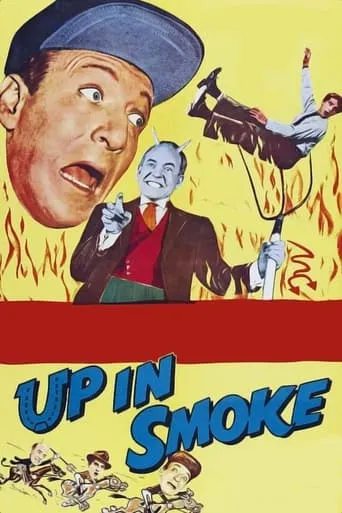 Up In Smoke movie poster - Rated 6.3/10