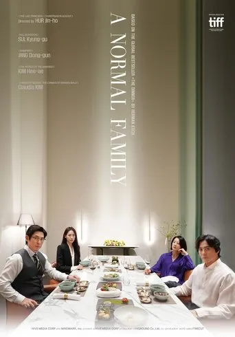 A Normal Family movie poster - Rated 6.854/10