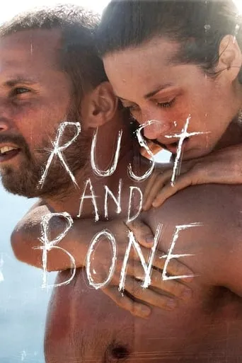 Rust and Bone movie poster - Rated 7.166/10