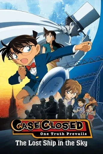 Detective Conan: The Lost Ship in the Sky movie poster - Rated 7.1/10