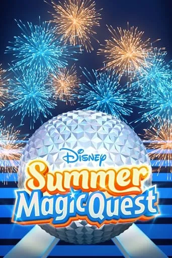 Disney's Summer Magic Quest movie poster - Rated 4/10
