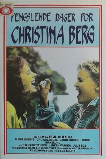Fengslende dager for Christina Berg movie poster - Entertainment content