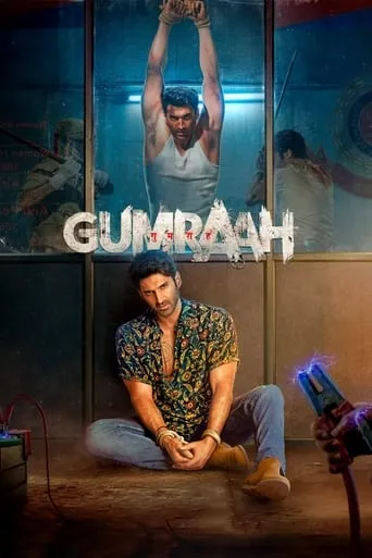 Gumraah movie poster - Rated 6.6/10