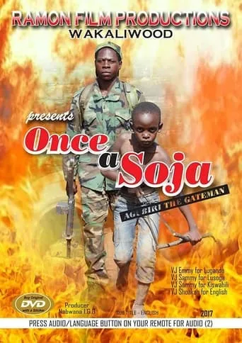 Once a Soja: Agubiri the Gateman movie poster - Entertainment content