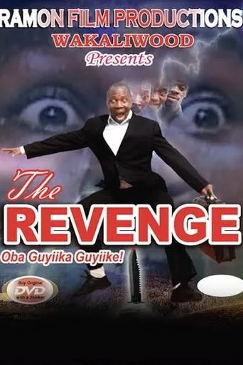 The Revenge movie poster - Entertainment content
