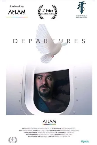 Departures movie poster - Rated 8.5/10