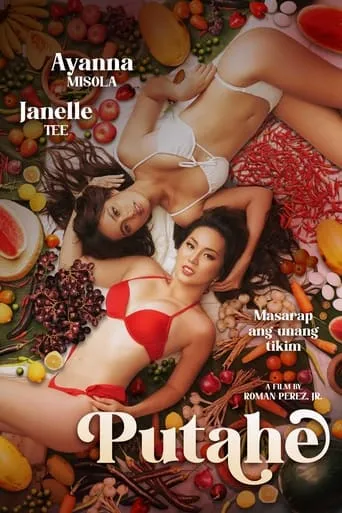 Putahe movie poster - Rated 5.4/10