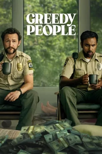 Greedy People movie poster - Rated 6.3/10