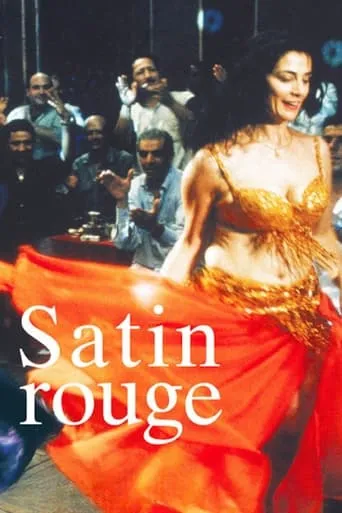 Satin Rouge movie poster - Rated 5.9/10