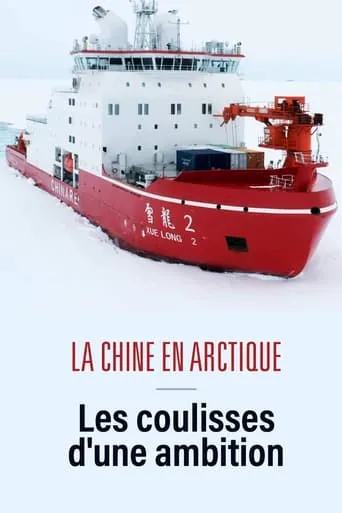 The Rising of China Arctic movie poster - Rated 8/10