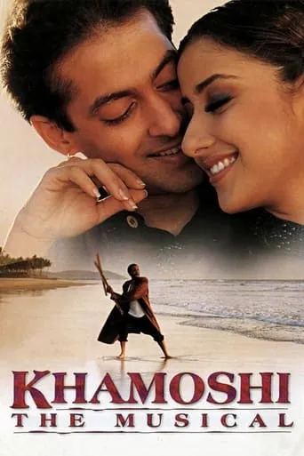 Khamoshi: The Musical movie poster - Rated 6.8/10