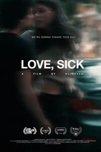 Love, Sick movie poster - Entertainment content