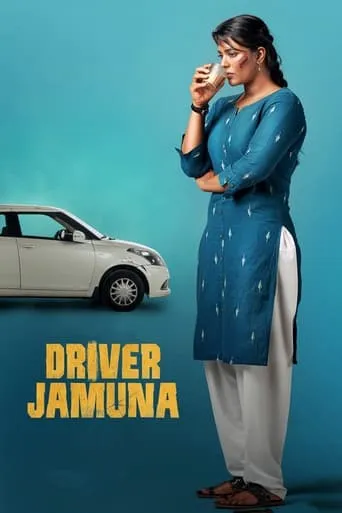 Driver Jamuna movie poster - Rated 5.4/10