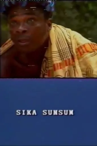 Sika Sunsum movie poster - Entertainment content