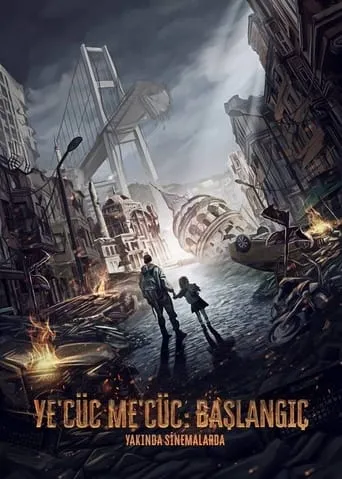 Başlangıç: Ye'Cüc Me'Cüc movie poster - Entertainment content