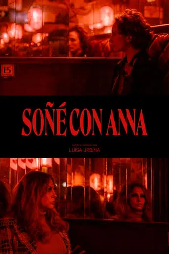I Dreamed of Anna movie poster - Entertainment content