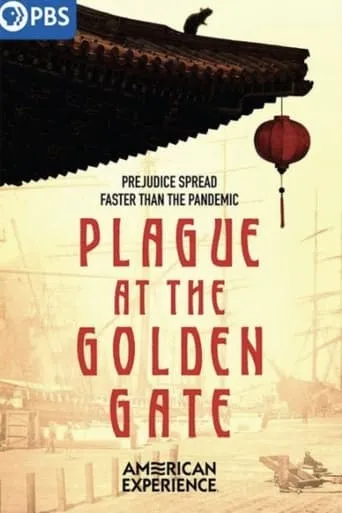 Plague at the Golden Gate movie poster - Entertainment content