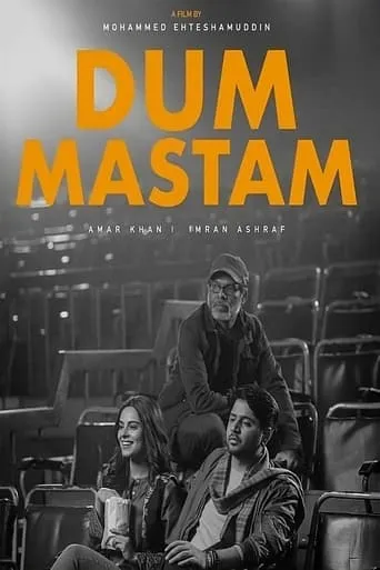 Dum Mastam movie poster - Entertainment content