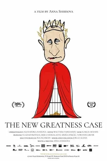 The New Greatness Case movie poster - Rated 6/10