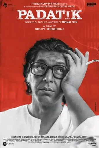 Padatik movie poster - Rated 9/10