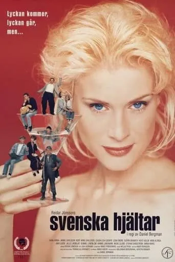 Expectations movie poster - Rated 7/10