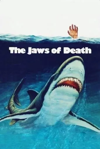 Mako: The Jaws of Death movie poster - Rated 4.3/10