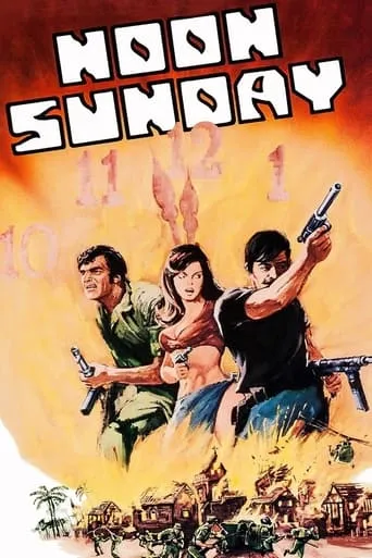Noon Sunday movie poster - Rated 3.5/10